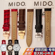 2023◕ Mido watch strap genuine leather original Berencelli M007207 women's 18-16 patent leather bright leather strap 18MM