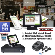 Loyverse POS 10.1" รุ่นท็อป พรินเตอร์บลูทูธ 58mm ลิ้นชักเก็บเงินอัตโนมัติ