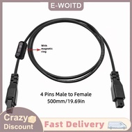 ซื้อ 1 ชิ้นลด 10 บาท สายต่อขยาย4-Pin สำหรับ bambu Lab ams Lite 0.5M 1M สำหรับ A1 bambu A1mini 3D สาย