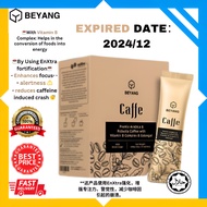 ☕☕Arabic Beyang Caffe Tasty Coffee 30gx15s