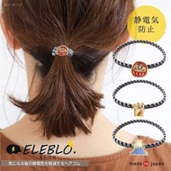預訂日本製ELEBLO 防靜電髮帶手環縁起物Anti shock 代購日本直送