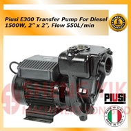Shengyik Piusi Cube E300 Transfer Pump For Diesel