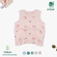 Dokma AT246 (7.9-14.2kg) Children's Sleeveless Shirt Bamboo Fiber Cloth (6-9M /9-12M /12-18M /18-24M