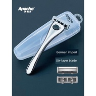 shaver shaver man Apache Germany Imported 6-Layer Blade Manual Razor Razor Razor Razor Shaving Apach