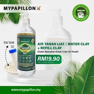 READY TO USE CLAY WATER / AIR TANAH LIAT / PH4.8 SESUAI UNTUK SAMAK DAN SERTU