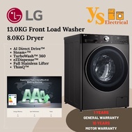 (KL/SEL/N.SEMBILAN) LG 13.0/8.0KG Front Load 2 IN 1 Washer Dryer FV1413H2BA