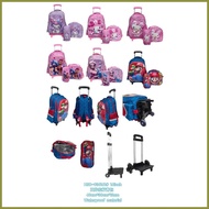 ◮ ∇ ∏ Jack  trolley bag 16inch KIDS CHARACTER TROLLEY BAG PACK SET  school bag kuromi bag