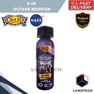 X-1R Octane Booster Petrol RON95 RON97 RON100 Upgrade (60ml)
