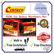 55D23L/75D23L/65D26L/NS70L century Marathoner Max car Battery