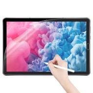 全城熱賣 - 適用於 華為 MatePad 10.8 磨砂紙質屏幕保護膜