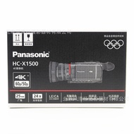 Panasonic HC-X1500GK Panasonic 4K Kamkoder Profesional 4k 60p HDMI Pegang Tangan Ringan