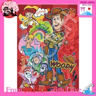 Epoch Co., Ltd. 108-piece jigsaw puzzle Disney Toy Story 4 - Woody and friends - (18.2 x 25.7 cm) 72