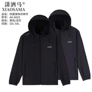 Men's WindproofJacket AK02 – Daily Protection, Style Every Time