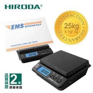 超大載量25kg 廣田牌電子秤/包裹秤/郵秤/事務秤 公司貨 兩年保固 網拍店家必備!! 中文化 附發票