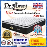 (Free Shipping) Dr.Alstone Nanopedic 11inch (King/Queen/S.Single/Single) Anti-static chiropractic sp