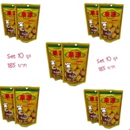 Chestnuts, Malay chestnuts, Ko Yuan brand, size 80 grams, contains 10 bags (Products Imported Daily)