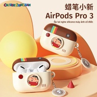 Rock | Vỏ Bảo Vệ cho Apple AirPods Pro 3 AirPods 4 AirPods 2 Giảm Âm
