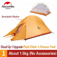 Naturehike Cloud Up 1 เต็นท์แคมป์ปิ้งรุ่นอัพเกรด Ultralight เต็นท์เดินป่ากลางแจ้งกันน้ำเต็นท์สองชั้น 20D / 210T 1 คนผ้าพร้อมแผ่นรองเต็นท์⚡ จัดส่งจากประเทศไทย ⚡