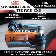 SE-T581 STEERING TIE ROD END TOYOTA DYNA BU20-BU30-LY200-LY230 100% NEW ORIGINAL THREE FIVE MADE IN 