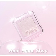 2aN Pure Glass Highlighter