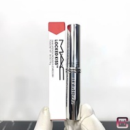 MAC Locked Kiss 24H Lipstick (1.8g)