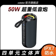 Outdoor Subwoofer XDOBOChallenger Bluetooth Speaker50W Portable Heavy Speaker Wireless Xidobao New M