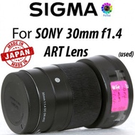 Sigma 30mm F/1.4 DC DN FOR SONY E-MOUNT Prime Lenses nex3,5,7,a5000,a5100,a6000,a6100,a6300,a6400,a6