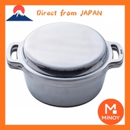 [Direct from Japan]HAL Musui KING Anhydrous Pot (R) 20 Two-handed Pot 20cm Anhydrous Cooking 8 Roles