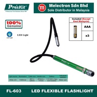 Pro'sKit FL-603 LED Flexible Flashlight