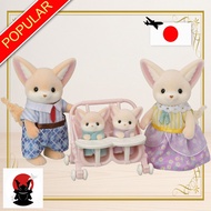 【From JAPAN】Sold over 50 units in the past month Sylvanian Families FS-48 Fennec Fox Family w/ Strol