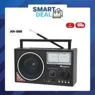 Aconatic วิทยุพกพา รุ่น AN-888 (รับประกัน 1 ปี)