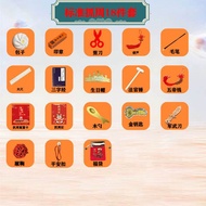 Ready Stock Fast Shipping Catch Week Supplies Set Catch Week Props One Year Old Birthday Decoration 