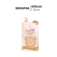 คุชชั่น รัน RAN Instyle Cushion by Pom Vinij ขนาด 7กรัม
