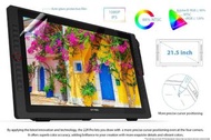 【全新行貨】XP-PEN Artist Display 22R Pro 數位屏
