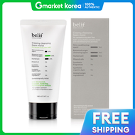 belif | Sữa Rửa Mặt Làm Sạch Bổ Sung Ẩm Belif Creamy Cleansing Foam 160ml