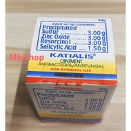 Katialis Ointment Antibacterial/Antifungal 5g/15g/30g