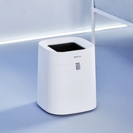 Townew T Air Lite 16.6L Smart Automatic Trash Can