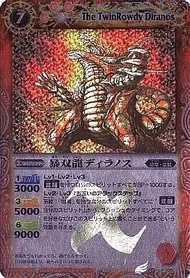 高價收購以下港版 battle spirits bs卡