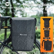 WEST BIKING 17- 29L Panniers Waterproof Bicycle Rear Seat Outdoor Sports Commute Backpack Travel Cyc