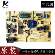 Chuangwei Cool Open 40K2 43K2 TV Power Board 5800-L3N01D-0000 168P-L3N01D-00