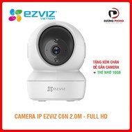 (Free 16gb Memory Card + Stand) IP Camera 360 EZVIZ C6N 2.0 Full HD - 1080P 2-Way Conversation - Gen