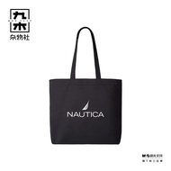 Nautica Large Capacity Tote Shoulder Bag Retro Versatile Double Shoulder Bag Womens New Year Gift Cr