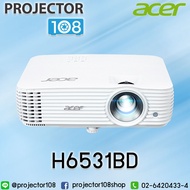 ACER H6531BD DLP Projector เครื่องฉายภาพโปรเจคเตอร์ยี่ห้อ เอเซอร์ รุ่น H6531BD เอเซอร์โปรเจคเตอร์สำหรับดูหนัง Full HD ประกันศูนย์ไทย 3 ปีเต็ม