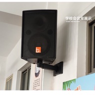 Thick Speaker Wall Hanger Extended Speaker Hanger KTV Stage Speaker Bracket Audio Bracket Hanger