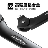 24小时发货= Mudguard dahon Bike K3plus Bracket Foot Support Mountain Tripod P8 Bicycle Accessories Ladder