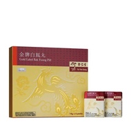 Eu Yan Sang Gold Label Bak Foong (Small) 6x14g bottles/box
