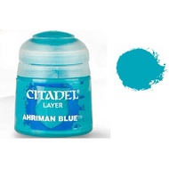 Citadel Model Paint: AHRIMAN BLUE (LAYER)