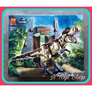 Lego China Lari 11338 Jurassic Park: T. rex Rampage 3156pcs