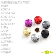 JHH Alloy Daiwa 19 Cat Like STEEZ A STEEZ A LTD STEEZ A HLC STEEZ SV STEEZ CT SV Water Drop Wheel Mo