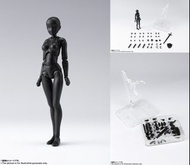 [訂貨] S.H.Figuarts/SHF 女性素體 DX SET 2 (黑色 Ver.) BODY- CHAN DX SET 2 （Solid black Color Ver.）